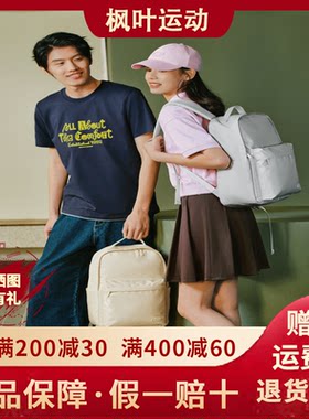 大容量双肩背包L124U070