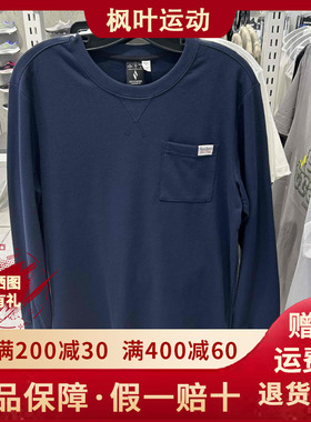 Skechers斯凯奇男士秋季新款圆领休闲针织长袖T恤衫L324M021