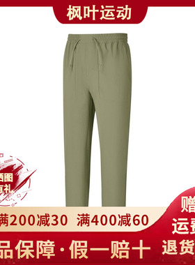 Skechers斯凯奇2025新款男士夏季舒适透气百搭梭织长裤P225M041