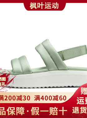 Skechers斯凯奇新款女士休闲通勤风一脚蹬舒适简洁百搭凉鞋114784