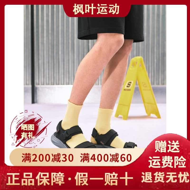 Skechers斯凯奇男士春夏