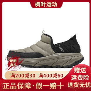 Skechers斯凯奇秋冬季男士加绒防滑防水耐磨保暖户外鞋237196C
