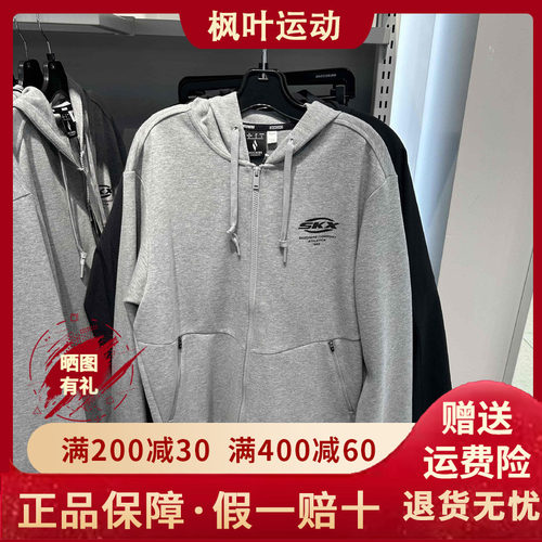 针织连帽外套P423M046