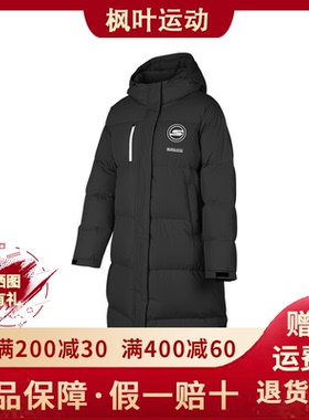 Skechers斯凯奇男女同款冬季新款保暖P423W124长款羽绒服P423M125