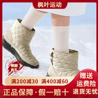 一脚蹬高帮靴中筒靴144852