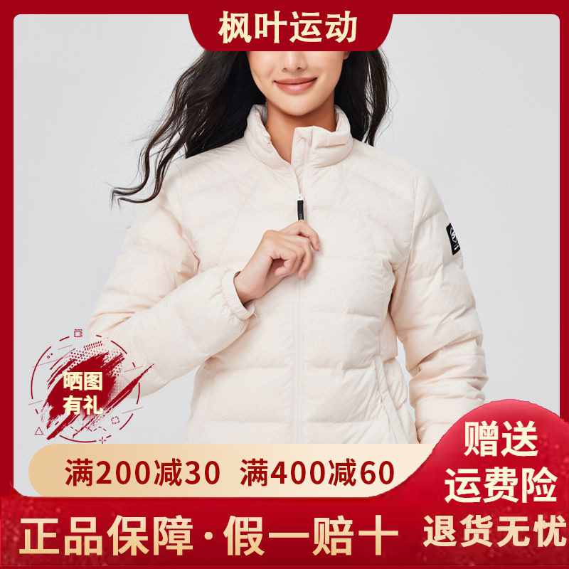 短款羽绒服外套P424W004