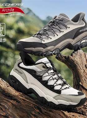Skechers斯凯奇25新款夏季男士轻质舒适百搭户外休闲运动鞋237764