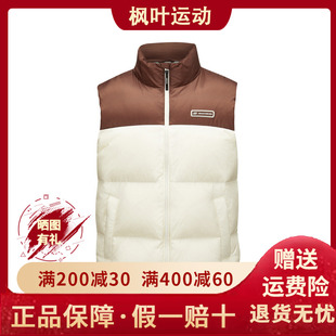 Skechers斯凯奇新款男士休闲舒适保暖耐穿梭织羽绒背心L424M112