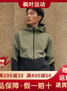 Skechers斯凯奇新款男士舒适轻便耐穿保暖梭织连帽外套P424M121