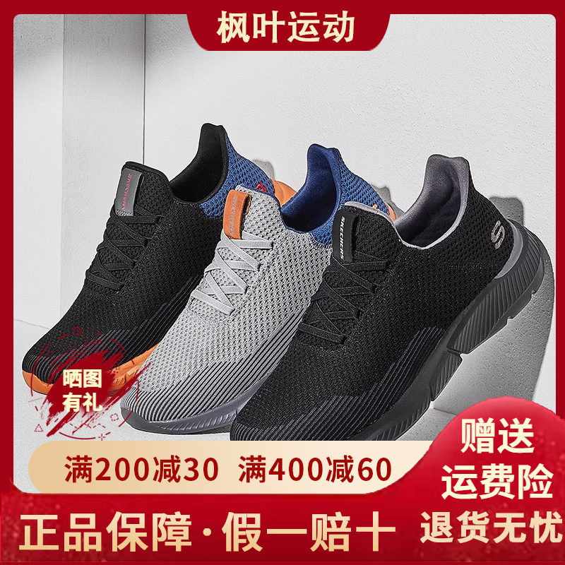 男鞋夏季款一脚蹬懒人