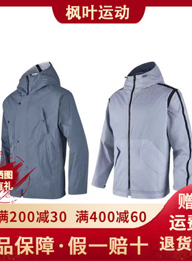 Skechers斯凯奇2024秋季男女同款连帽透气外套休闲上衣 P324U010