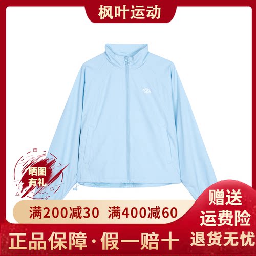 Skechers斯凯奇女新款户