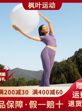 斯凯奇25新款夏女士自在系列套装瑜伽紧身裤P225W068短袖P225W050