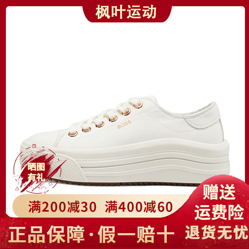 运动鞋轻质吸震帆布鞋114502