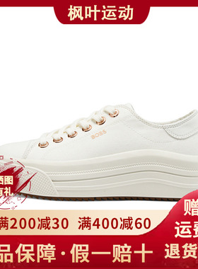 Skechers斯凯奇新款女士舒适柔软休闲运动鞋轻质吸震帆布鞋114502