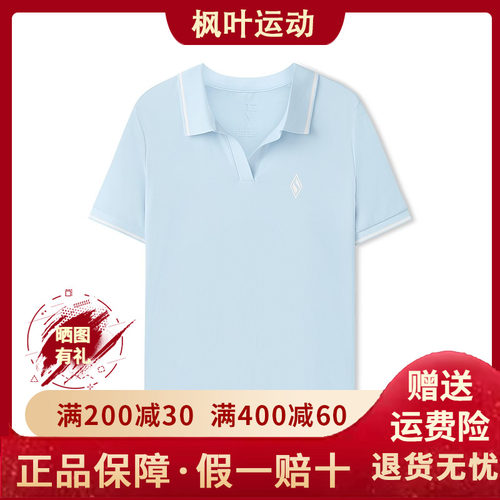 Skechers斯凯奇25新款夏季女士吸湿速干休闲短袖POLO衫L225W236