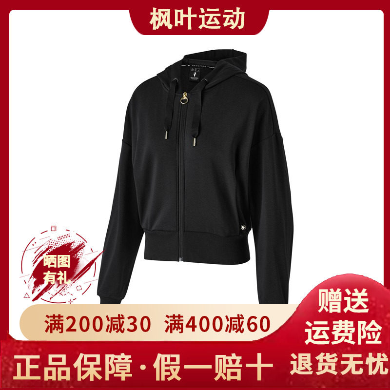 Skechers斯凯奇女士秋冬舒适针织连帽休闲外套时尚卫衣P124W003