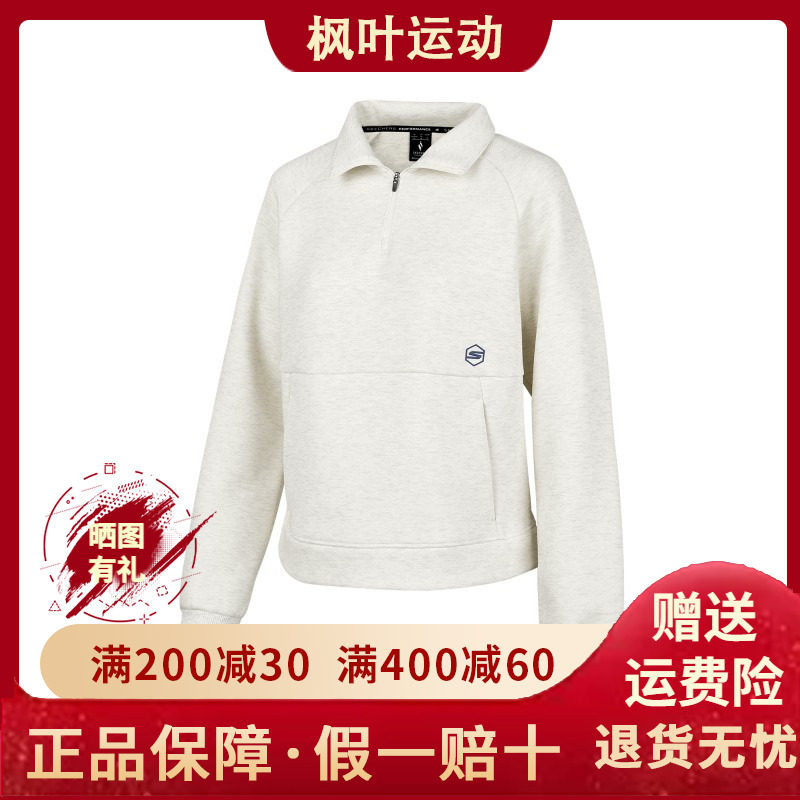 休闲针织套头卫衣P424W014