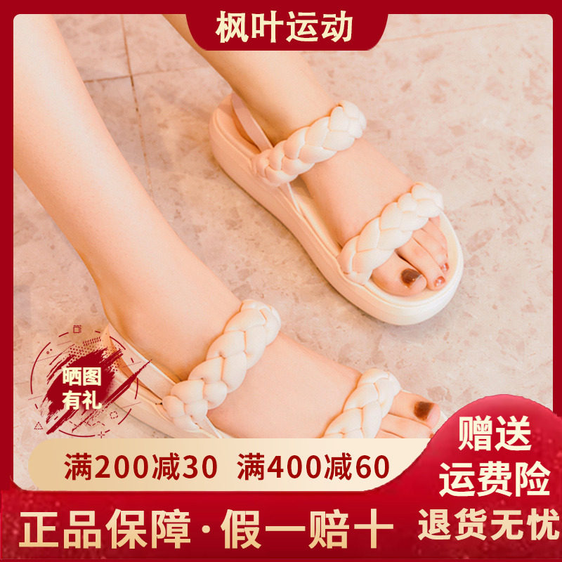 Skechers斯凯奇2024夏款女士厚底舒适增高透气外穿沙滩凉鞋114806