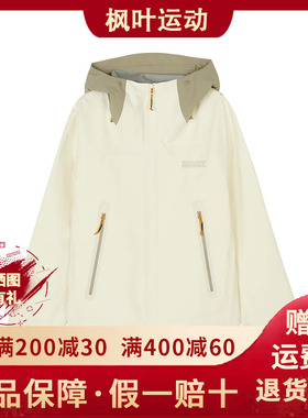 Skechers斯凯奇2024新款秋男运动休闲夹克连帽梭织外套 L324M001