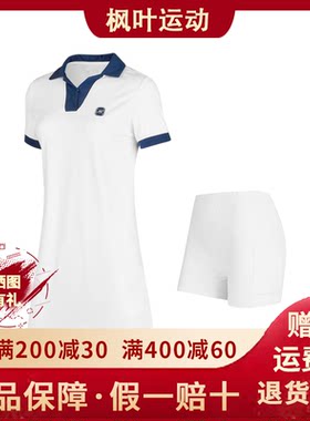 Skechers斯凯Skechers斯凯