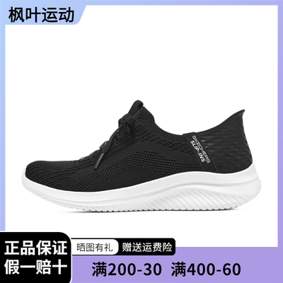 Skechers斯凯奇女鞋夏季闪穿一脚蹬舒适健步鞋149710运动鞋149711