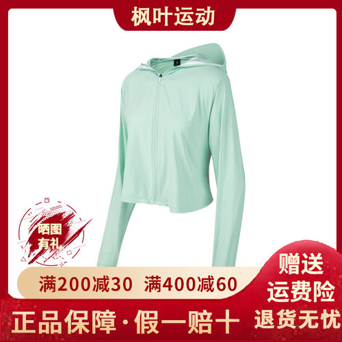 Skechers斯凯奇新款女士