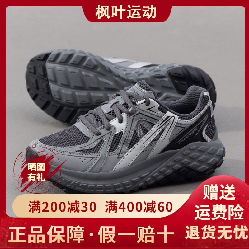 女鞋轻便时尚潮流户外休闲鞋