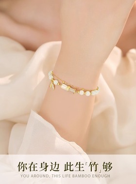 玉竹和田玉手链轻奢经典好看百搭时尚靓丽寓意纳福好运光彩冰凉