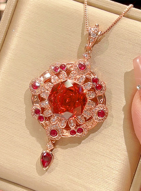 铜底镀金玫瑰切桔红色流苏吊坠