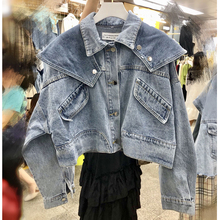 牛仔衣夹克 洋气气质宽松百搭很仙 牛仔外套女韩范2019秋冬季 新款