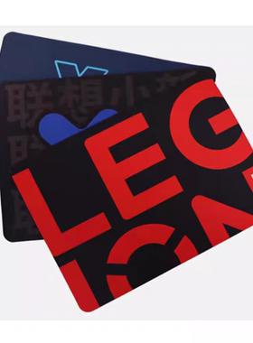 原装lenovo联想拯救者小新YOGA鼠标垫加厚家用办公游戏电竞鼠标垫