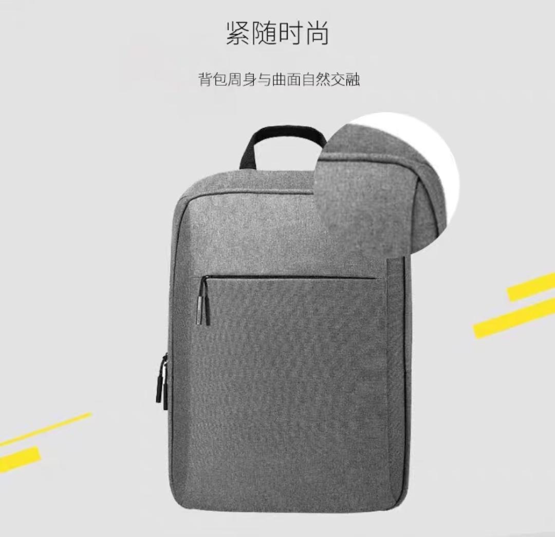 原装华为笔记本电脑悦享双肩包经典款灰色15.6寸背包轻薄商务旅行简约舒适出差15英寸时尚款游戏