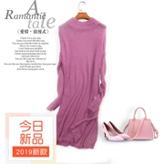 1062 Nụ hôn và dỡ tủ mùa thu và mùa đông mohair phần mới của phụ nữ mỏng chia áo len dài - Áo / áo thun