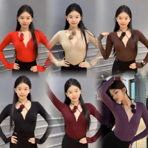 Ella拉丁舞服迷离玫瑰长袖连体上衣秋冬练功服女士成人