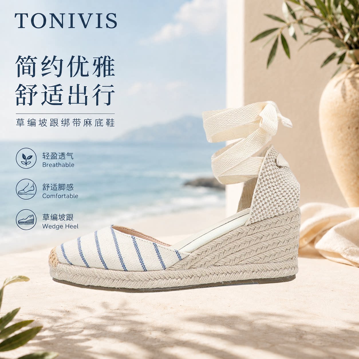 女士凉鞋子新款小众法式外穿小众