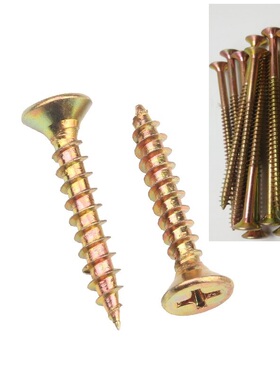 干壁钉 纤维板钉 加硬木螺丝彩锌沉头自攻螺丝M5 30 35-100 120