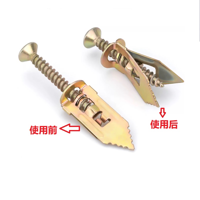 打入式石膏板膨胀螺丝免打孔飞机膨胀螺丝钉专用自攻胀丝螺丝管