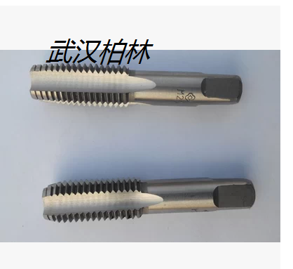 手用丝锥量具钻头 手用丝攻 螺纹丝锥 手动丝锥M2M3M4M27