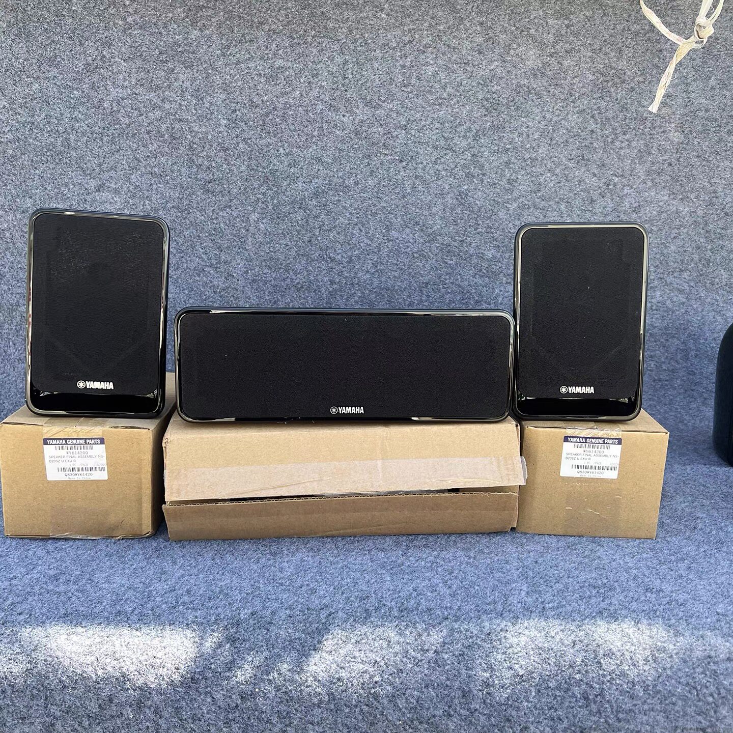 全新的雅马哈NS-C20 NS-B20中置环绕音箱组建家庭影院用