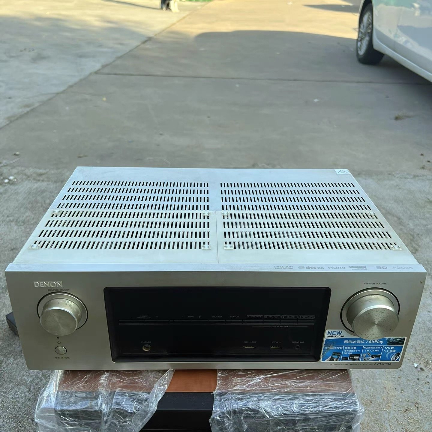 二手原装国产天龙AVR-X1010高清5.1功放机HDMI 3D USB APP双解码