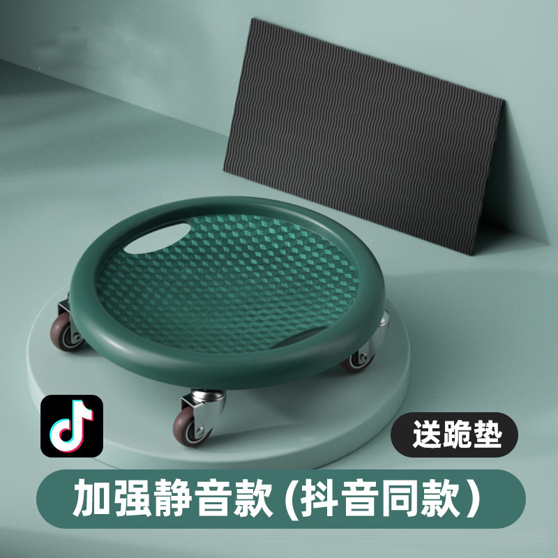 多功能滑行盘健腹盘万向静音滑轮