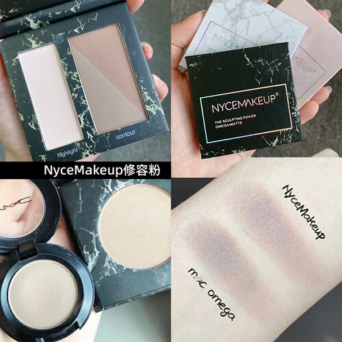 NyceMakeup修容高光一体盘粉饼侧阴影灰调鼻影自然立体新手omega