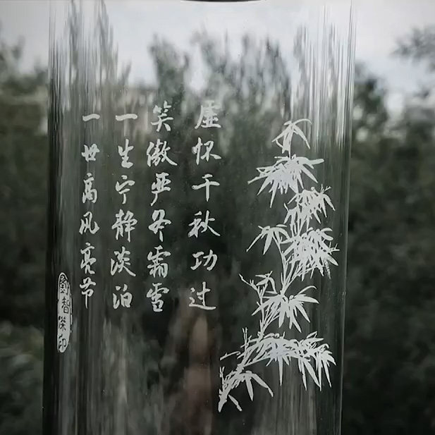 企业刻字私人定制一个免费水杯