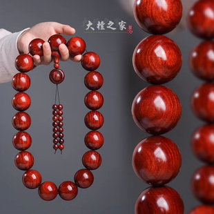 超大手串35mm小叶紫檀非洲血檀手持3.5 19粒手串佛珠车挂超霸气款