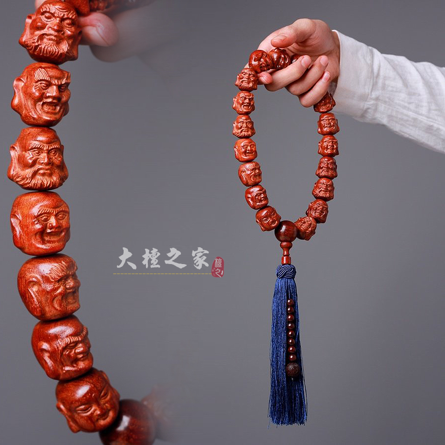 十八罗汉手持佛珠小叶紫檀18雕刻