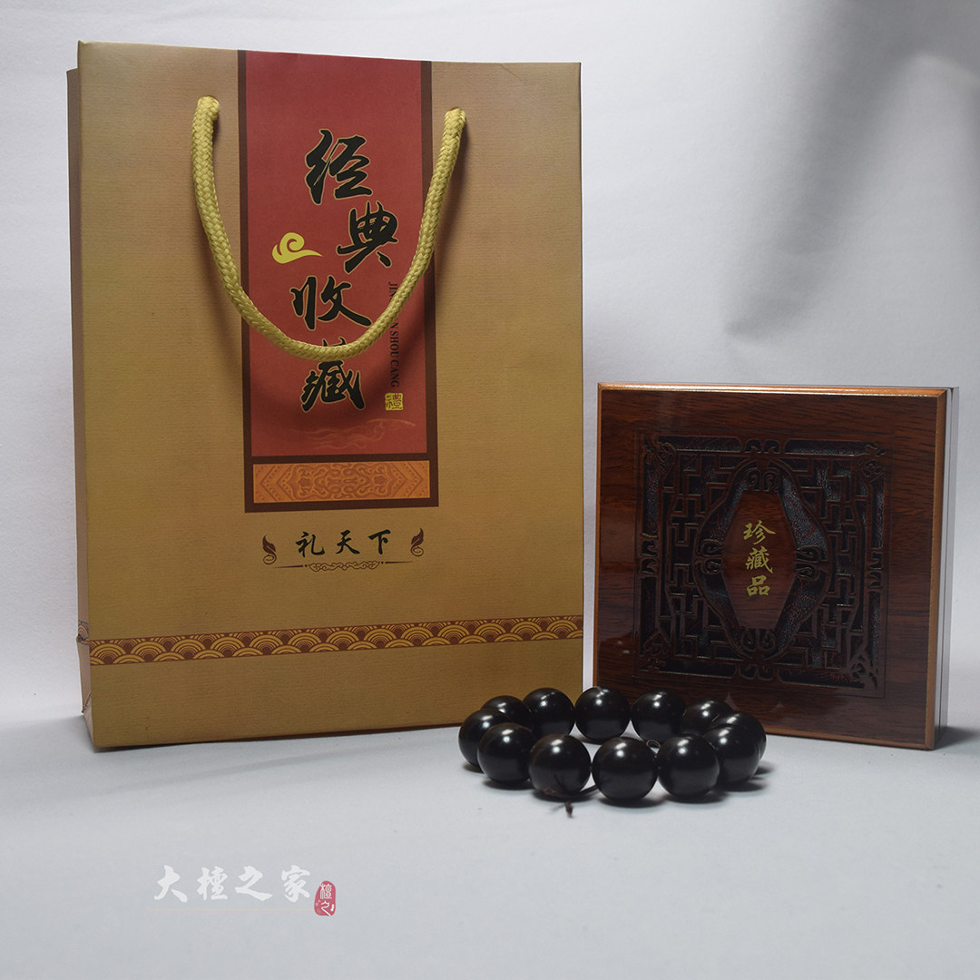 中式礼品纸袋子手提包装袋经典收藏礼古典中国风包装朴素简奢大气