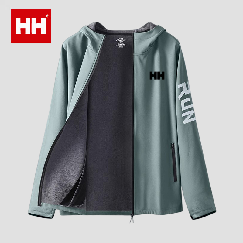 官方正品HH防风防水速干运动衣