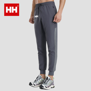官方正品HH男士运动长裤夏季薄款速干裤冰丝透气梭织裤子跑步健身