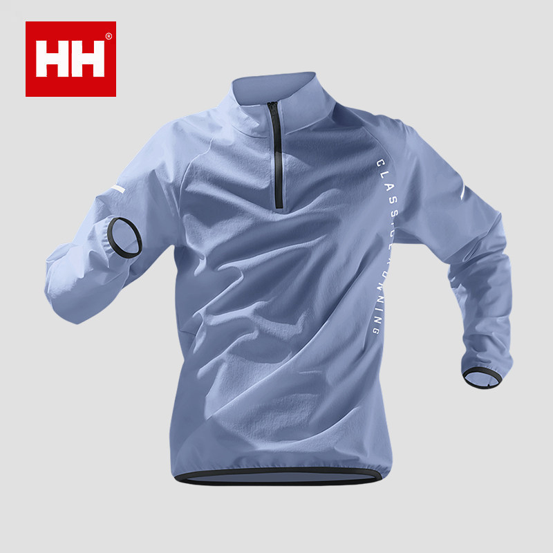 正品HH跑步t恤男运动体育生训练速干衣服冬季长袖半拉链上衣